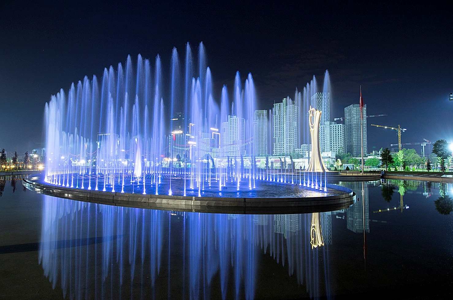 BAŞKENT NATIONAL GARDEN